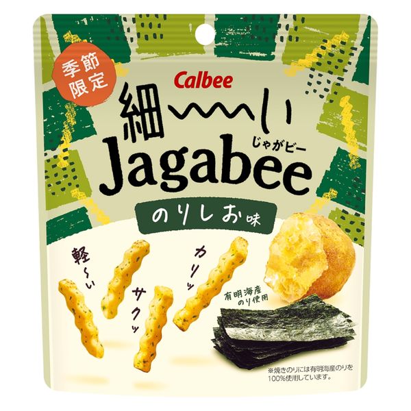 じゃがびー ポテトスナック スナック菓子 細ーい Jagabee ジャガビー のりし