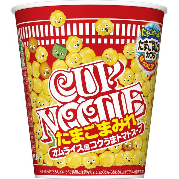 カップヌードル たまごまみれ ビッグ 1セット（1個×3） 日清食品