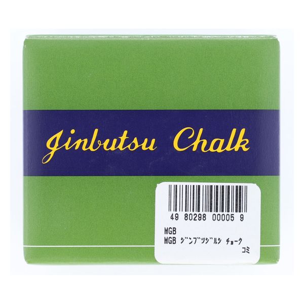 越前屋多崎(株) 人物印 チョーク MGB_コミ 1箱(10個)（直送品） - アスクル