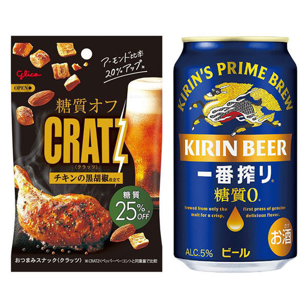 一番搾り　糖質0　350ml ４６本 一番搾り 糖質0 350ml×6缶パック｜ベイシアネットスーパー｜楽天