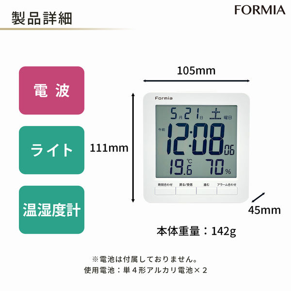 テレビ Tkhr Panasonic CT-34WX52 34