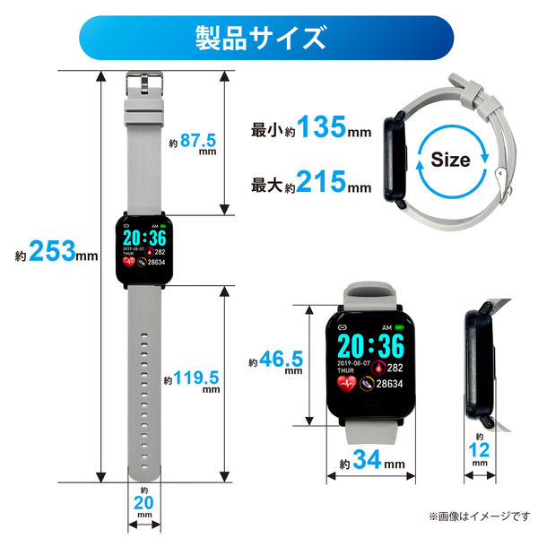 SMART◇クォーツ腕時計/アナログ/WHT/SLV/GSX221SSV/自動巻き腕時計 