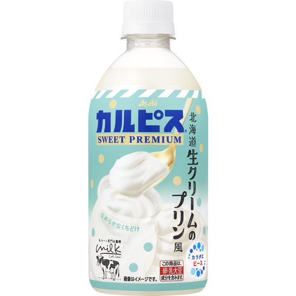 凛【送料無料】カルピス北海道生クリームのプリン風19本 Amazon.co.jp: アサヒ飲料 カルピス SWEET PREMIUM