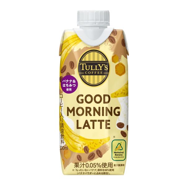 TULLY&#39;S COFFEE - TULLY&#39;S COFFEEタリーズ  ビーンズ コーヒー コーヒー豆|商品情報|TULLY'S COFFEE - タリーズコーヒー