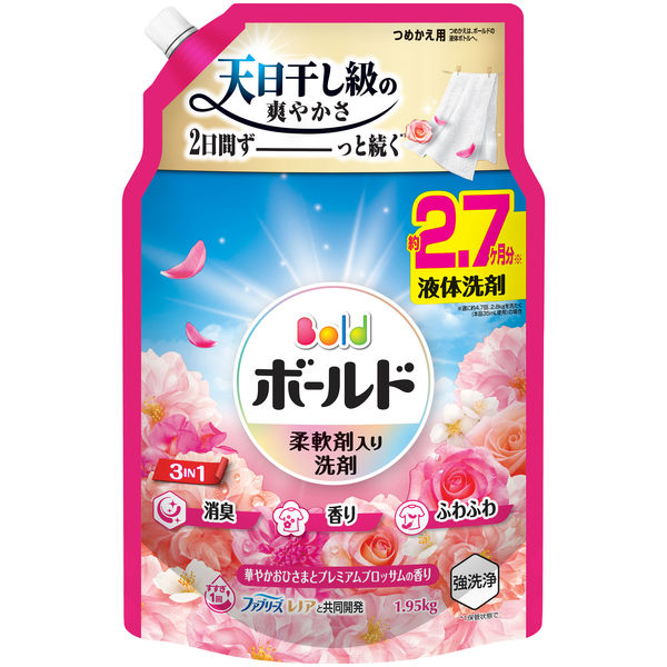 ボールドジェル 柔軟剤入り 液体 プレミアムブロッサム 詰め替え メガ