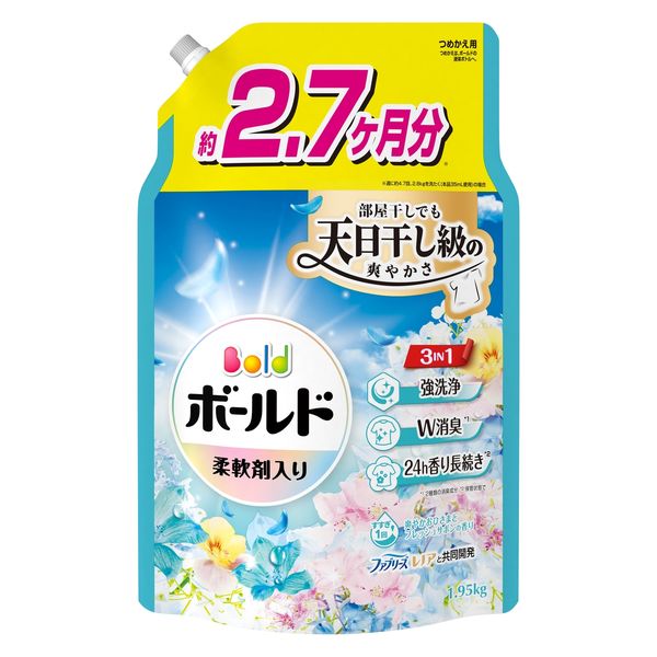 ボールドジェル 柔軟剤入り 液体 フレッシュサボン 詰め替え