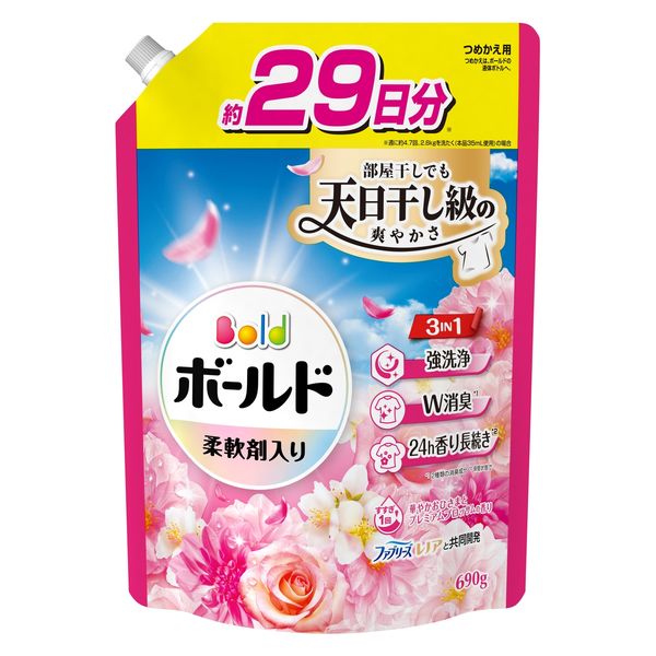 【最終値下げ】ボールド ジェルボール プレミアムブロッサム 386個 詰め替え用 P&G ボールドジェルボール4D プレミアムブロッサム 詰替 28個が