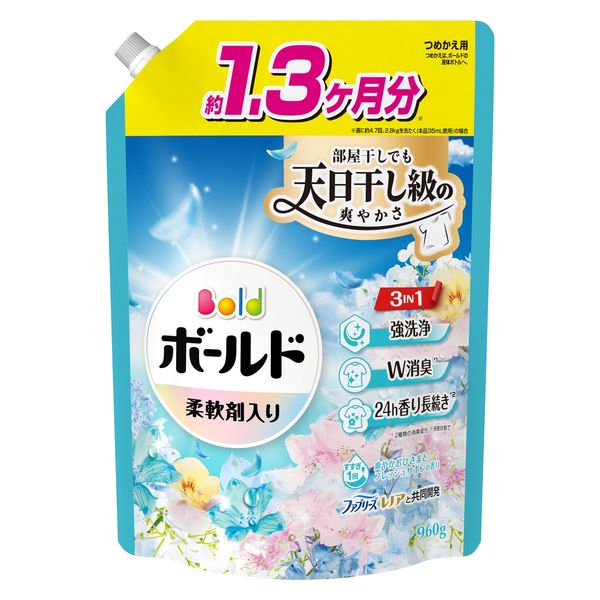 ボールド 柔軟剤入り 洗濯洗剤 液体 フレッシュサボン 詰め替え 超