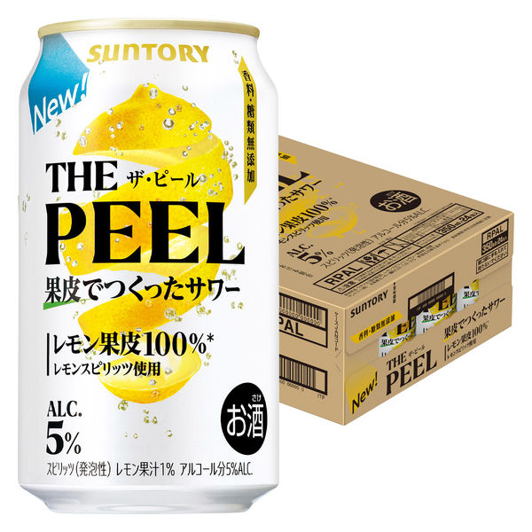 チューハイ THE PEEL＜レモン＞ 350ml 缶 1ケース(24本) ザ