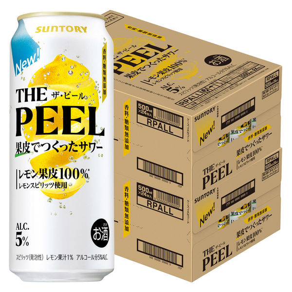 チューハイ THE PEEL＜レモン＞ 500ml 缶 2ケース(48本) ザ