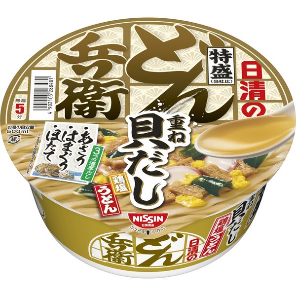 素うどん② 楽天市場】[冷蔵] 東洋水産 マルちゃん焼うどん ソース味 2人前