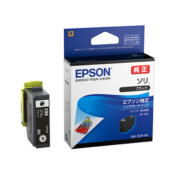 エプソン（EPSON） 純正インク SOR-BK ブラック SOR（ソリ）シリーズ 1個 - アスクル