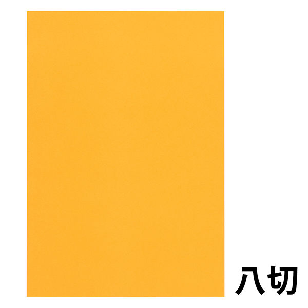 みかんページ ムッキーちゃん 4個セット ピンク 大人気 甘夏 みかん ハッサク