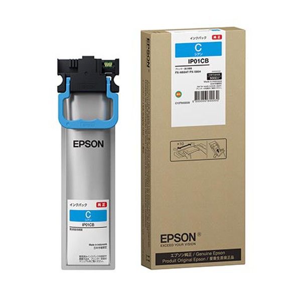 【新品未開封】IP01YB イエロー、IP01CB シアン【エプソン純正品】 エプソン EPSON 純正品 IP01CB シアン 純正インク : 走人 - 通販