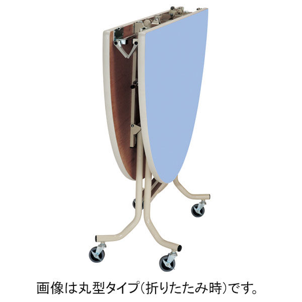 三和製作所 多目的フライトテーブル角型 ブルー 00260467（直送