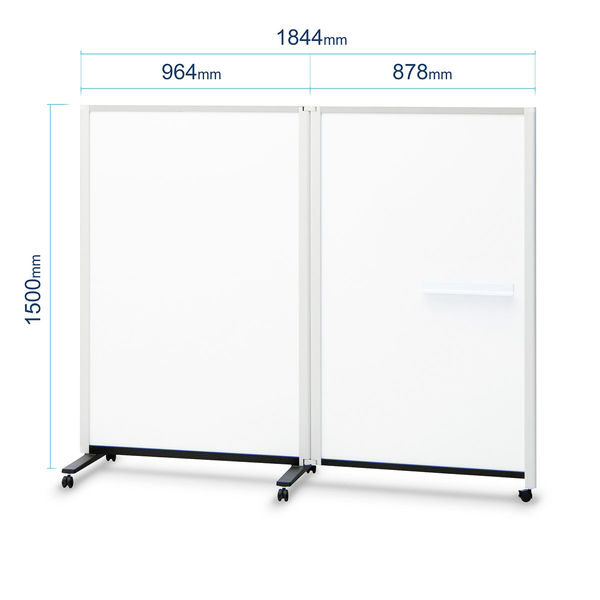 て*じ様 ホワイト　ツッパリ式パーティションボード 組立設置込】プラス パーティションホワイトボード 2連タイプ スチール
