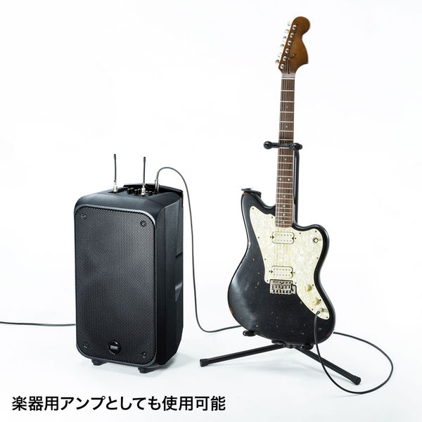 サンワサプライ ワイヤレスマイク付き拡声器スピーカー MM-SPAMP8 1個 - アスクル