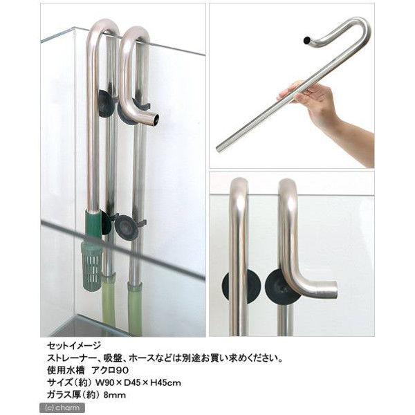 リーフコーポレーション ステンレスジョイント90° EX管 直径17.3 リーフコーポレーション ステンレスジョイント90° EX管 直径17.3