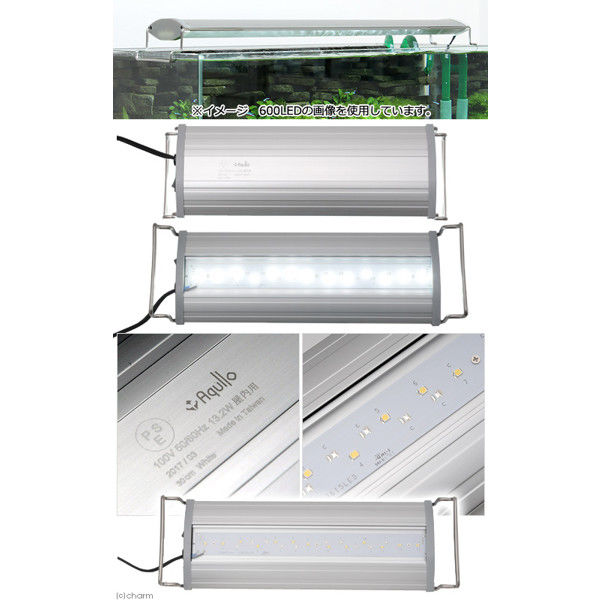 アクロ OVAL LED 300 1850lm BRIGHT Series 30cm水槽用照明