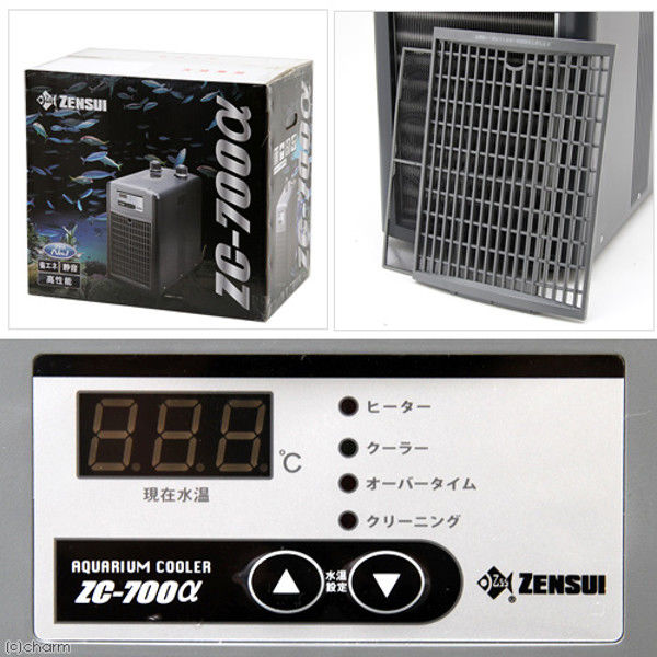 ZENSUI（ゼンスイ） 水槽用クーラーZC 対応水量650L メーカー保証期間1年 108034 1個（直送品）