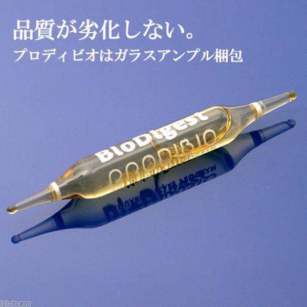 BIO DIGEST バイオダイジェスト 淡水・海水両用 30本 17359 1個