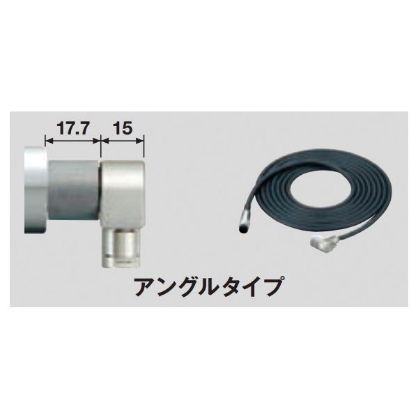 ナカニシ NSK モータコード 4m(アングルタイプ)(1744 EMCDー3000Aー4M EMCD-3000A-4M 1本(1個)（直送品） -  アスクル