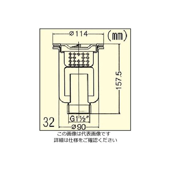 アウス OKトラップ(空調機用ドレントラップ)エル型 OK-32L 超熱 - 空調設備