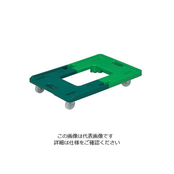 エスコ 630x390mm/100kg ドーリー(プラスチック製) EA520AB-21 1個