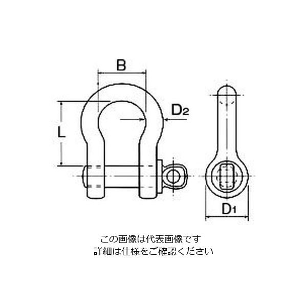 エスコ 12ton 小型軽量シャックル EA638CN-57 1個（直送品） - アスクル