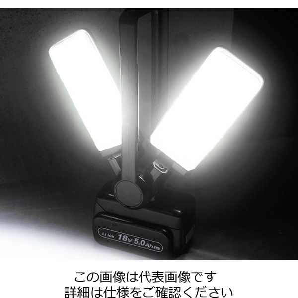 エスコ [充電式] LEDライト EA758C-711 1台（直送品） - アスクル