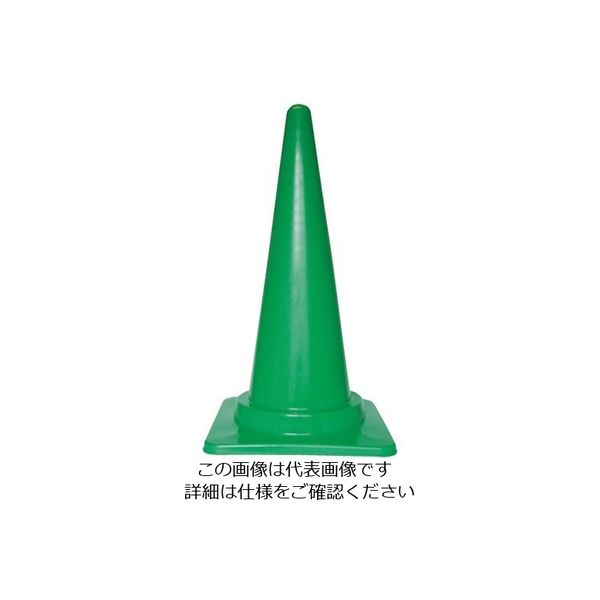 エスコ 380x380x700mm コーン(緑/反射無/10本) EA983FT-701 1組(10本