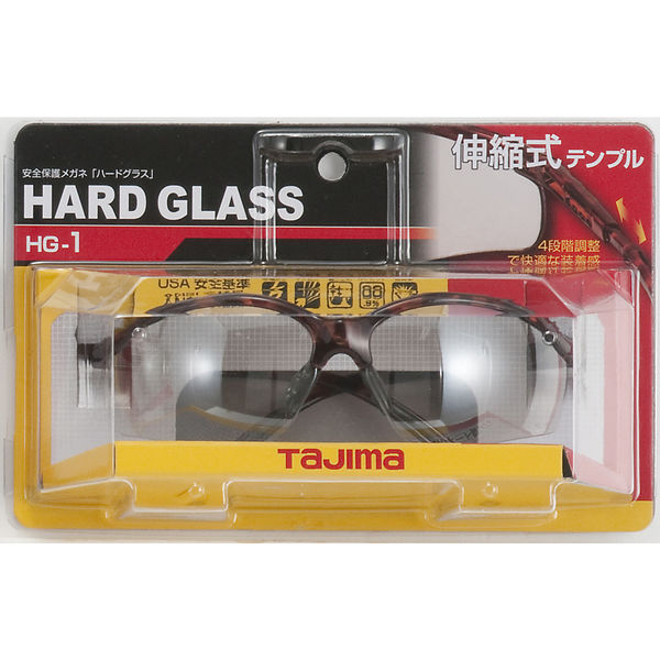 ハードグラス HG-1 クリア HG-1C TJMデザイン(直送品) - アスクル ハードグラス HG-1 クリア HG-1C TJMデザイン(直送品) - アスクル