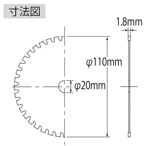 エビ ステンカット FST-110 FST110 ロブテックス（直送品） - アスクル