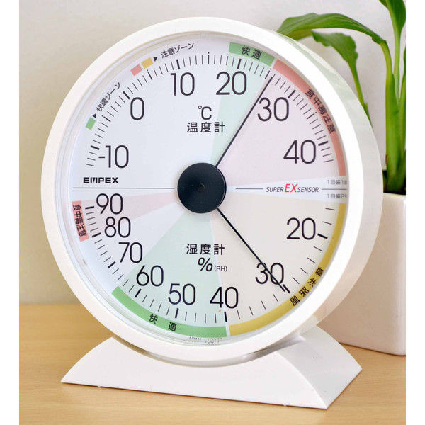 高精度UD温・湿度計 EX-2841 エンペックス気象計（直送品）