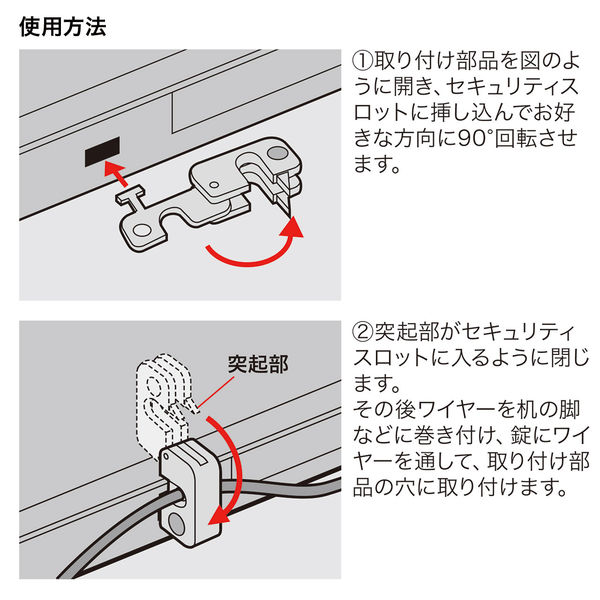 cdn.askul.co.jp/img/product/3L2/W610123_3L2.jpg