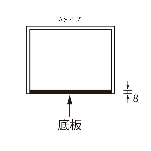 KMA アクリルケース(立方体)Aタイプ500W 1台入 021-SN35M_387 1