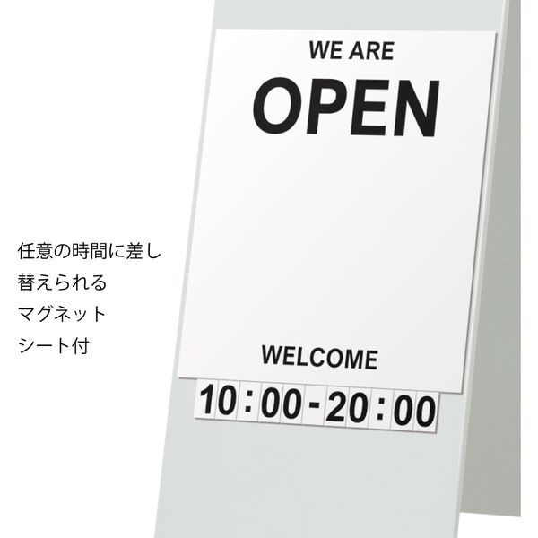 【まとも板 S1枚 /M2枚　計３枚　オフホワイト　スタンド付】 imgrc0094629699.jpg