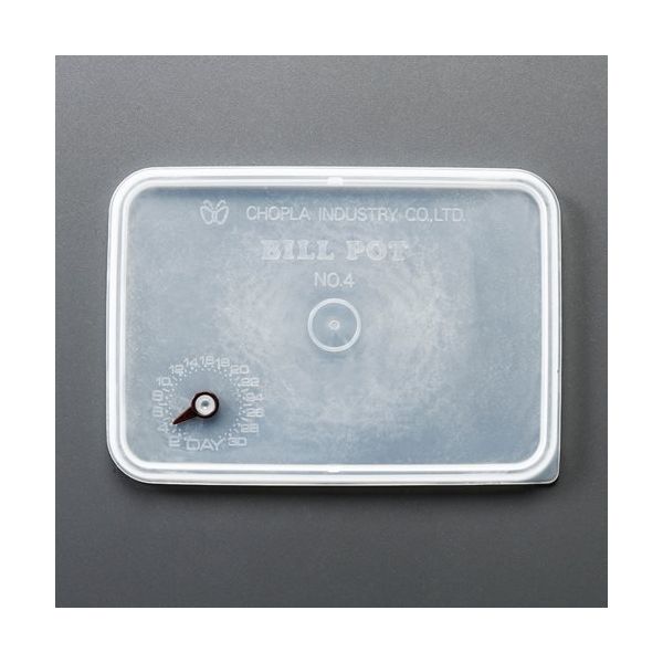 エスコ 247x179x130mm/ 4.2L 保存容器(日付管理蓋) EA508FC-16 1セット