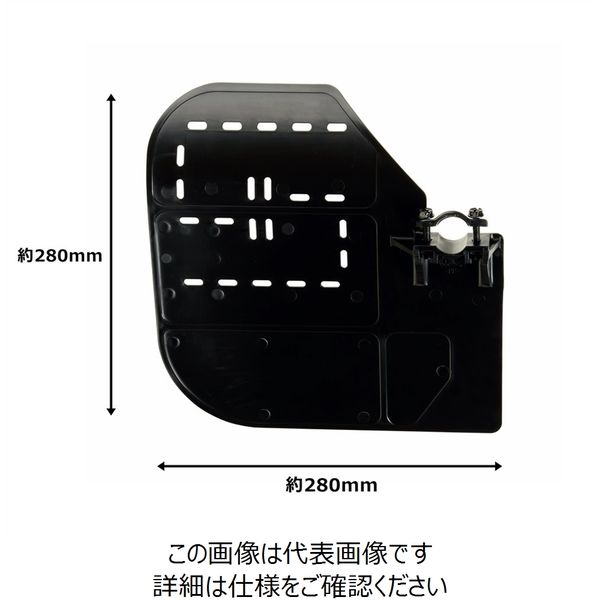 エルタ 丸山製作所（MARUYAMA） 飛散防止カバー トバーン ナイロン