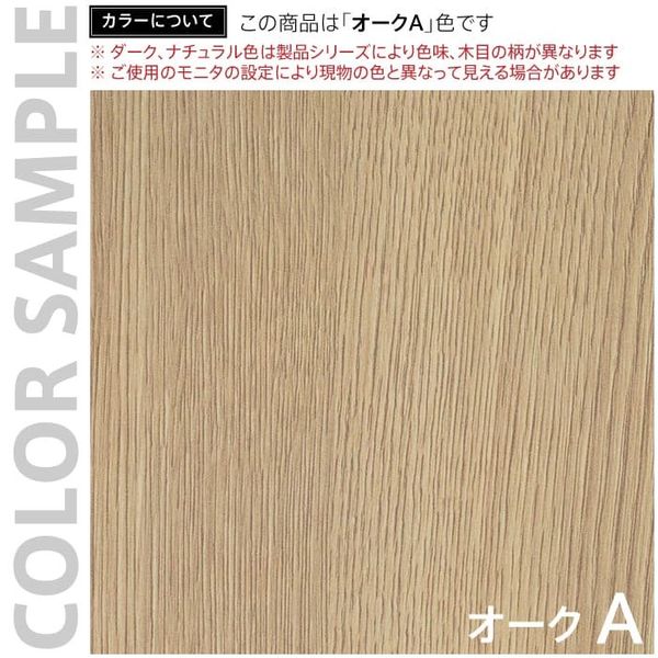 RFTFT2-1414OA-BL（直送品）