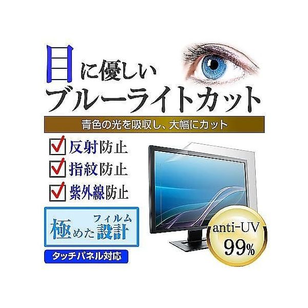 cblm-tv-k0001624181（直送品）