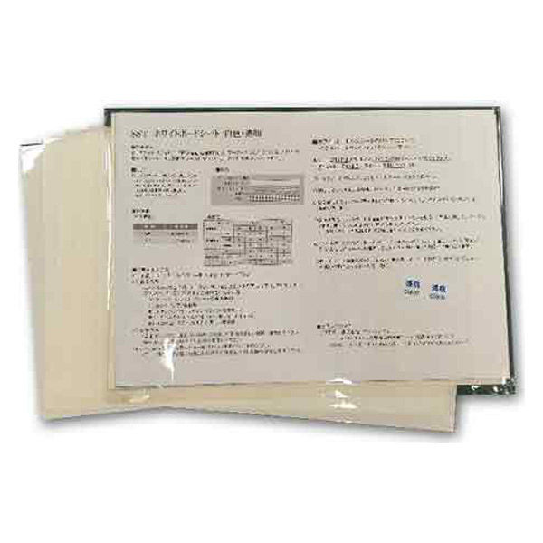 ホワイトボードシート 透明 300×210mm A4 4枚入 ホワイトボードを