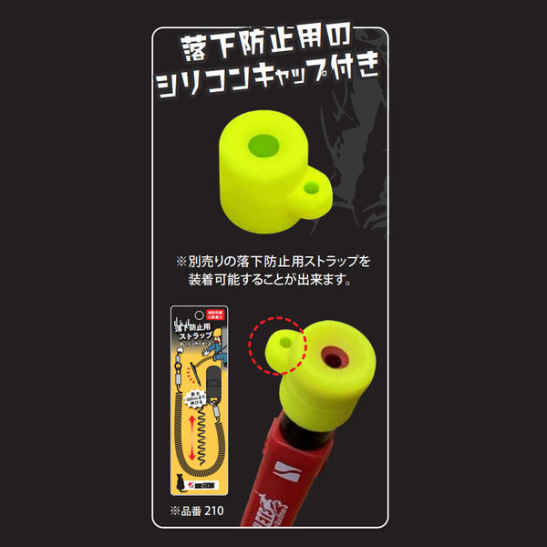 祥碩堂 MODEL ATHLETE シリコンキャップ ASL-H008 1個（直送品 
