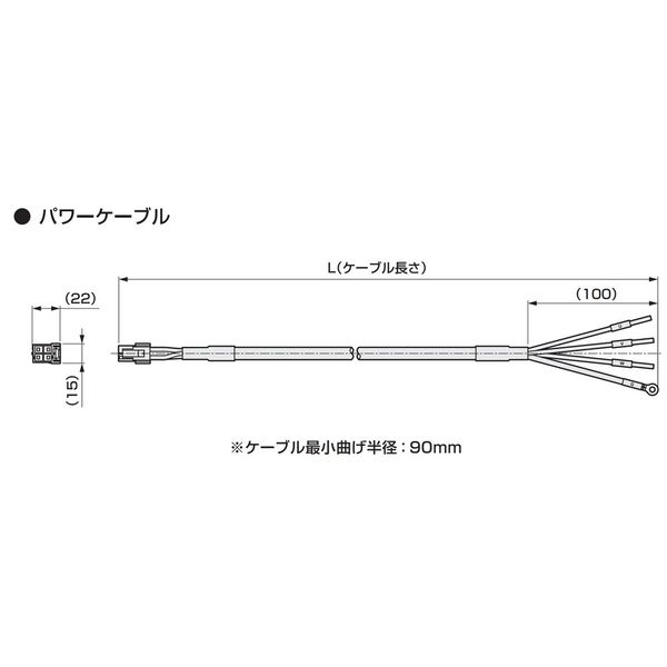 CKD アブソデックス(ABSODEX) パワーケーブル(10m)(部品) AXP-CBLM1-R10 1台（直送品）