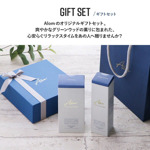 楽天市場】還暦祝 ギフト 名入れ付 お祝いの刻印入りセット商品