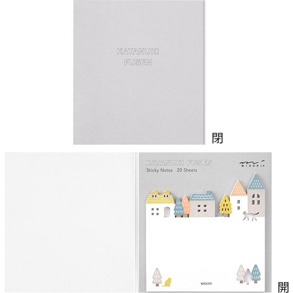 【専用出品】紙ものセット8点 付せん紙 型抜き 鳥柄: ステーショナリー | ロフトネットストア