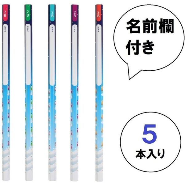 えんぴつ コピックスケッチ C3 1本 単品 クールグレイ グレー Gray COPIC