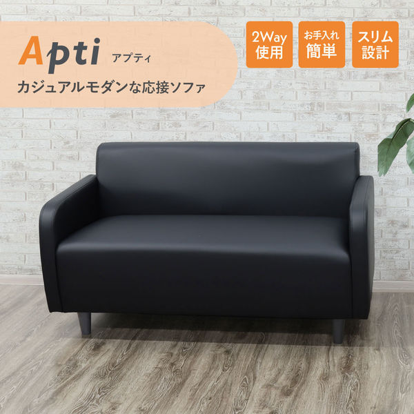 カリモク家具 1人掛けソファ シングル アンティーク 昭和レトロ 応接