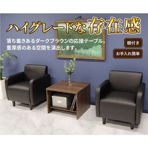 アメリカ家具 ダークブラウン木製スクエアテーブル ダークブラウン木製スクエアテーブル