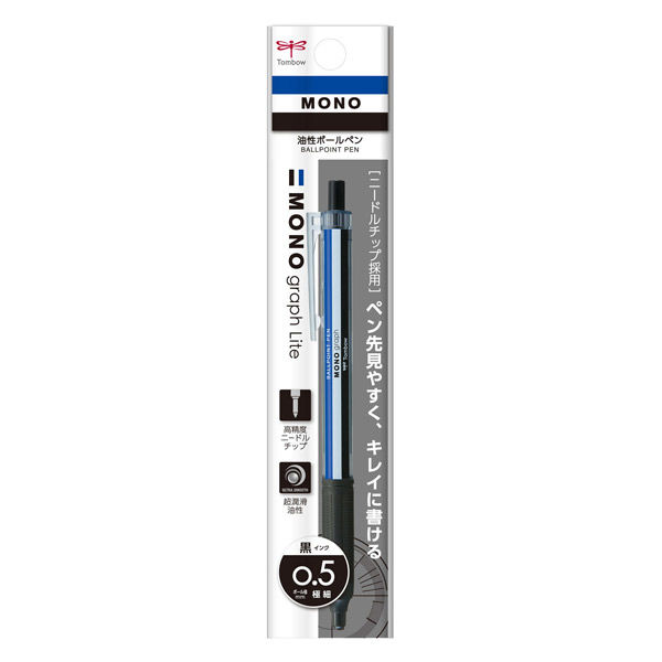 トンボ鉛筆【MONOgraphLite】油性ボールペン モノグラフライト 黒